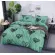 Posteljnina 160x200cm, srce zelena, 3 delna